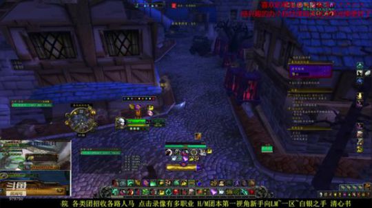 新团本de各类~~新手向 2020-02-09 01点场