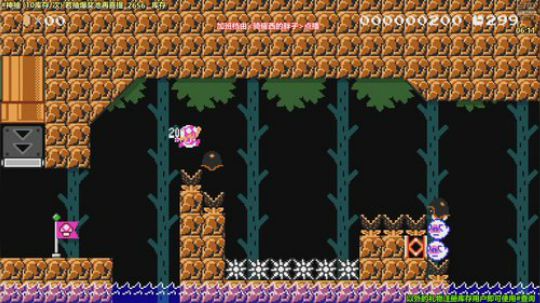 kreisler发布了一个斗鱼视频2020-02-09