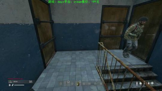 dayz 僵尸末日（打打僵尸唠唠嗑） 2020-02-08 19点场