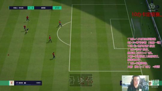 国服最强迷踪步顶防 2020-02-07 13点场