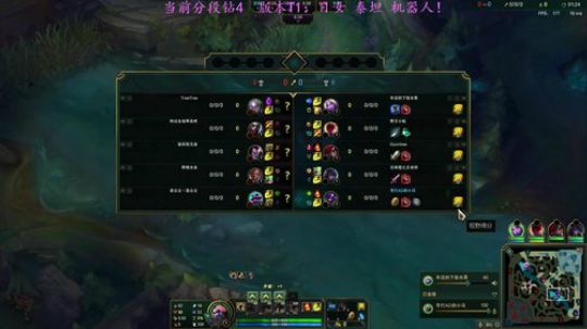 卷毛：下路能上分不? 2020-02-09 18点场