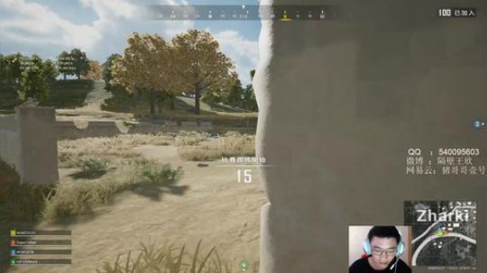 凑活玩凑活玩凑活玩 2020-02-09 14点场