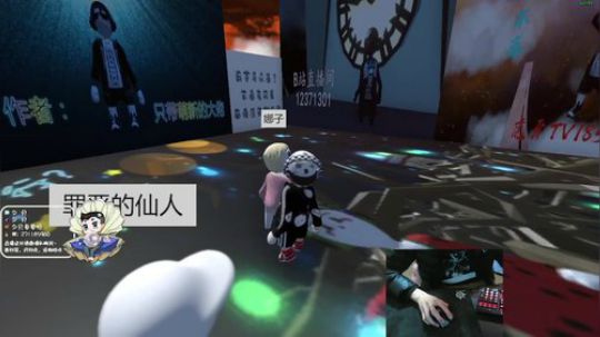 夕贝：不忘初心 2020-02-08 19点场