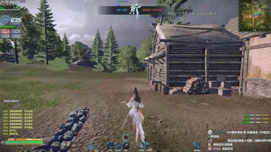 挑战不和队友文斗的第一天 2020-02-08 22点场