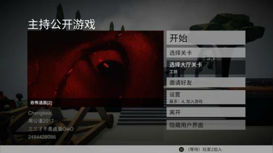 世界这么大还是遇见你 6423804 2020-02-09 13点场