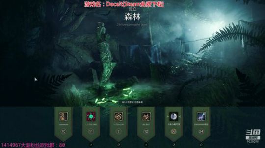 祝大家元宵节快乐。健康平安！ 2020-02-08 22点场