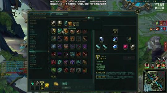 我腕豪瑟提，外号豪鬼，玩的和鬼一样~ 2020-02-09 14点场