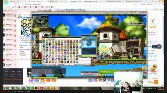 liyunanhj发布了一个斗鱼视频2020-02-09