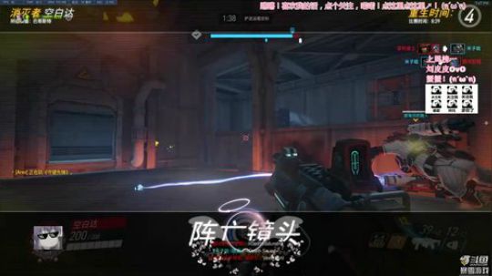 袜叽(•̀ω•́) ：我不要弹幕机器人 2020-02-07 19点场