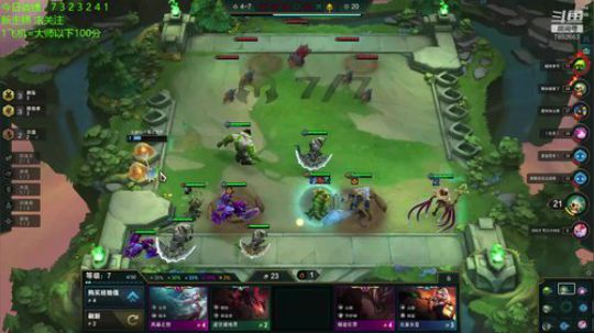 狂砍700分！！！ 2020-02-09 15点场