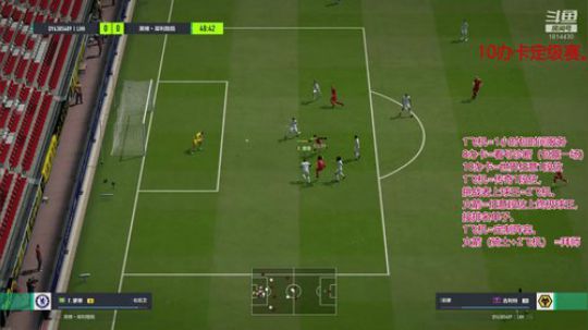 第三届JIAJU杯C组开战 2020-02-08 17点场