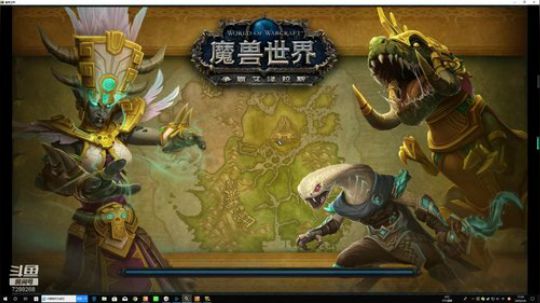 龙头三的直播 2020-02-06 16点场