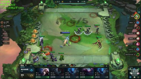 狂砍700分！！！ 2020-02-09 09点场