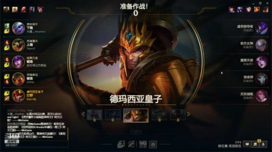 别骂了别骂了555 2020-02-08 18点场