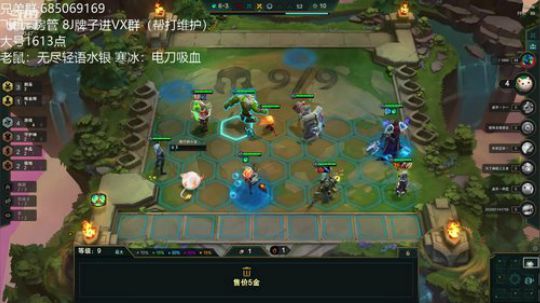 玩会儿怪猎 2020-02-10 13点场