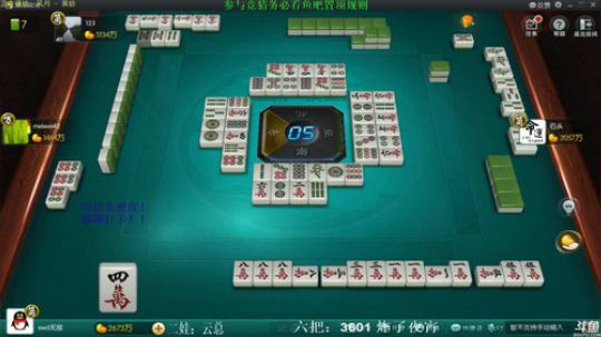 巨人13725发布了一个斗鱼视频2020-02-10