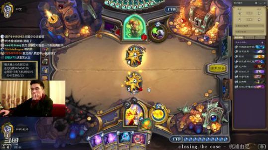 巴卡法一日传说 2020-02-09 22点场