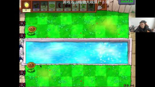 闹闹可遇不可求发布了一个斗鱼视频2020-02-10