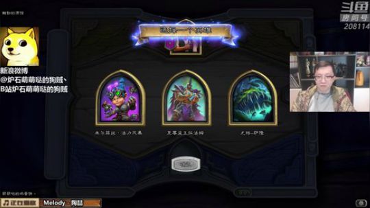 蕪所謂发布了一个斗鱼视频2020-02-10