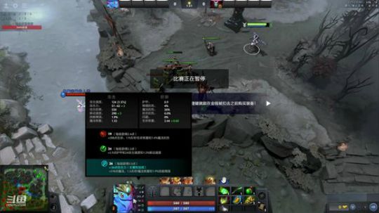 高压锅dota，best dota 2020-02-09 18点场