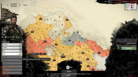 卢植档-一日为师终身为父 2020-02-10 09点场