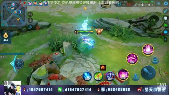 百局乐不疲 唯我小霸王 2020-02-09 17点场