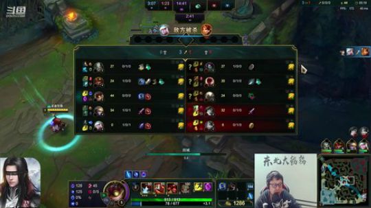 黑板君爱喝酸奶发布了一个斗鱼视频2020-02-10