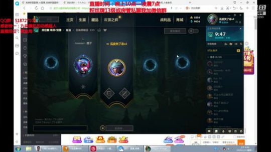 浪灯：第一赵信，暴击秒人流（猛男） 2020-02-10 06点场