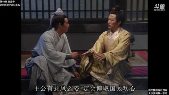 鑫丶ken发布了一个斗鱼视频2020-02-10