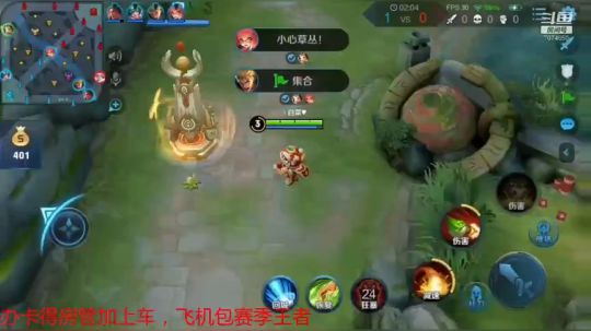 新的一天该解毒了吧 2020-02-09 19点场