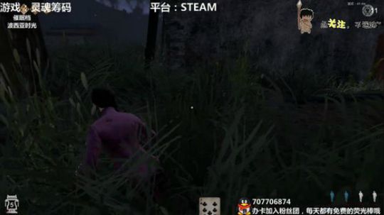 灵魂筹码 新年快乐~ 2020-02-07 21点场