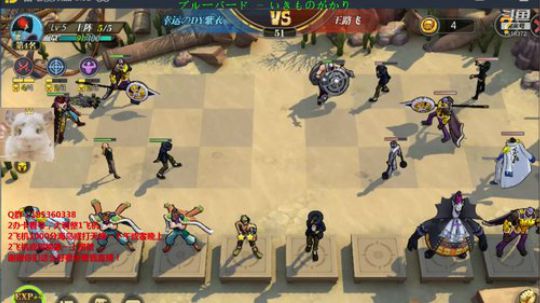 元宵快乐~~主线全通~ 2020-02-08 16点场