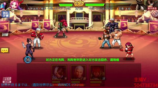 每天背包的荧光棒记得送一下 2020-02-08 15点场