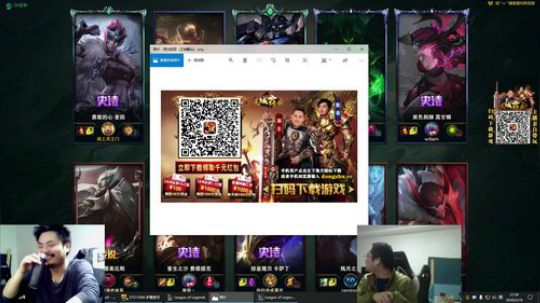 菜菜的瓜皮帽发布了一个斗鱼视频2020-02-10