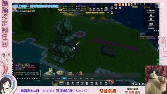 德姆塞卡尔 双阵营 愿大家都平安~ 2020-02-10 14点场