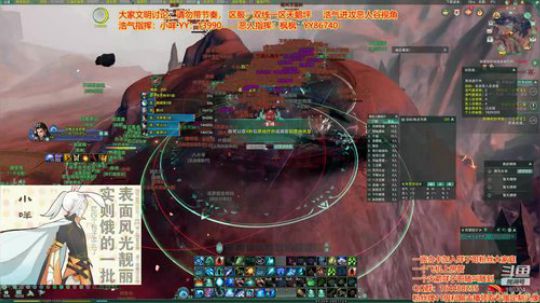 又到了大家喜欢的GF解说时间 2020-02-09 12点场