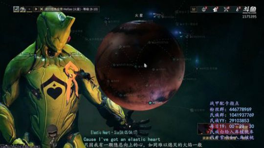 星际战甲【氏族收人+每天入库核桃白给】 2020-02-09 23点场