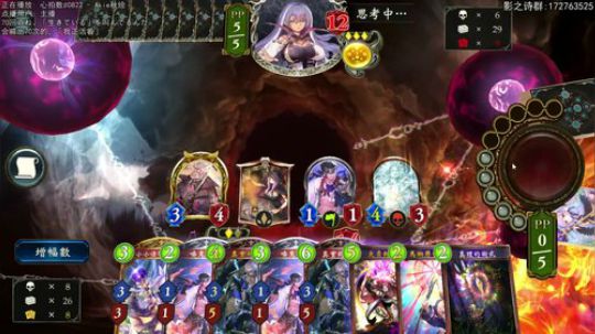 国服day9 潜心修炼. 2020-02-09 18点场