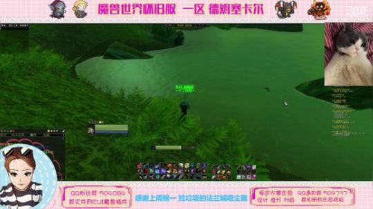 德姆塞卡尔 双阵营 愿大家都平安~ 2020-02-09 23点场