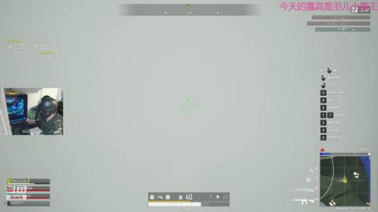 自带三级头和吉利服的欧服菜鸟~ 2020-02-09 23点场