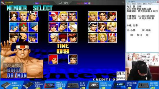 静思世语发布了一个斗鱼视频2020-02-10