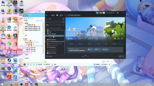 晚上11点蹦迪 2020-02-09 13点场