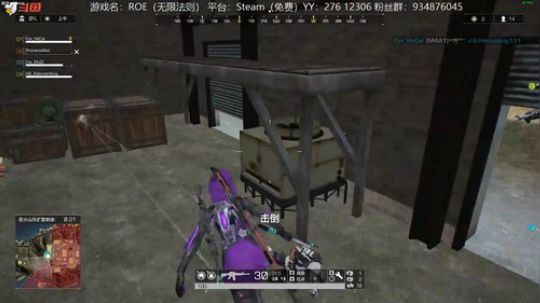 这个狙打的像是开了透视