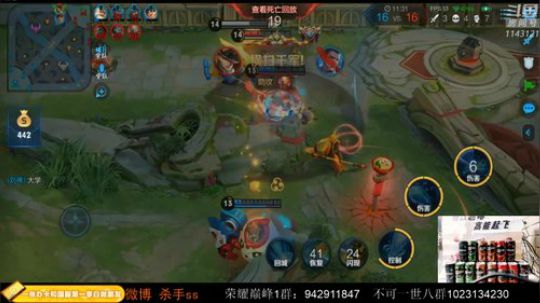 ace017发布了一个斗鱼视频2020-02-10