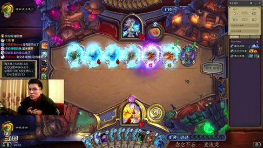 巴卡法一日传说 2020-02-10 00点场