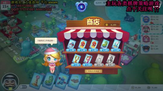 在大师和菜鸡之间反复横跳 2020-02-10 05点场