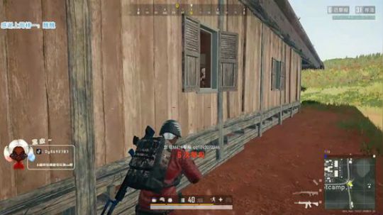 【哈斯】卑微主播在线磕头~ 2020-02-10 02点场