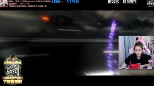 枪手的天空发布了一个斗鱼视频2020-02-10