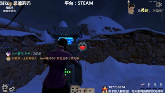 灵魂筹码 新年快乐~ 2020-02-07 23点场