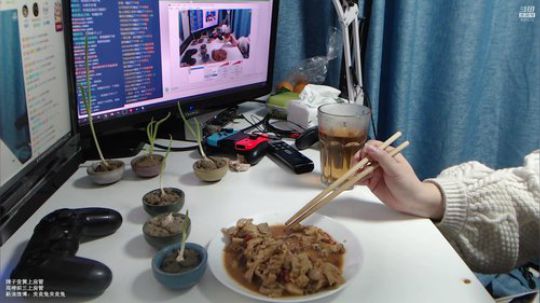过年你就多吃点 2020-02-10 21点场